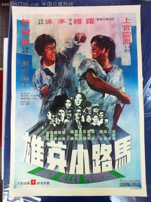 怎么买假的西汀布尔学院文凭毕业证